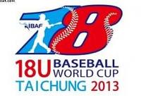 20130906181934-baseball-taichung-2013.jpg